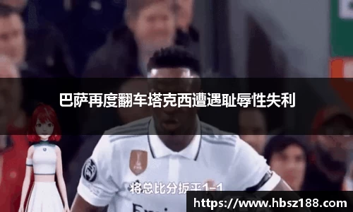  欧亿体育官网入口
