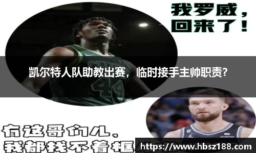  欧亿体育官网入口