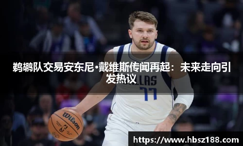  欧亿体育官网入口