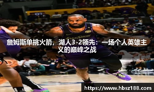 欧亿体育