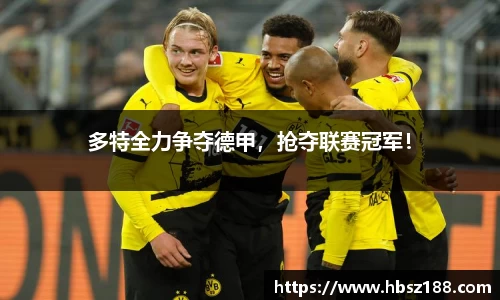 欧亿体育