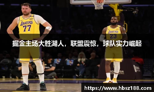 欧亿体育