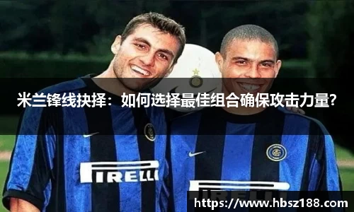  欧亿体育官网入口