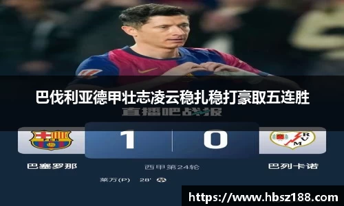 欧亿体育