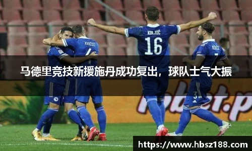 欧亿体育