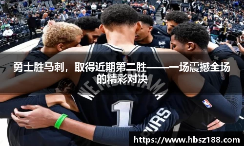 oety欧亿体育