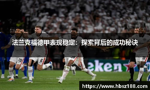  欧亿体育官网入口