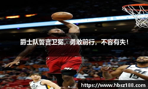  欧亿体育官网入口