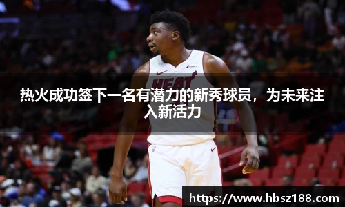  欧亿体育官网入口