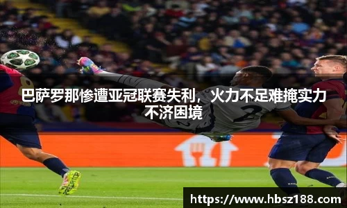 oe欧亿体育
