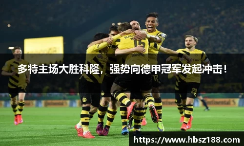 oe欧亿体育