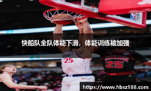 欧亿体育