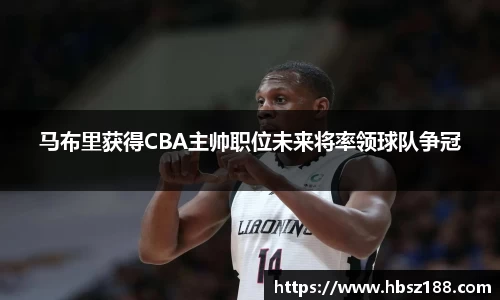 欧亿体育