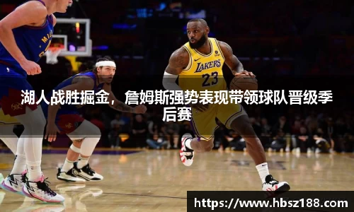 欧亿体育