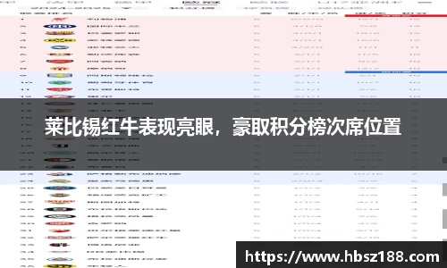  欧亿体育官网入口