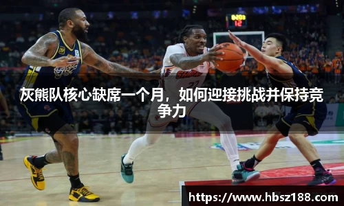  欧亿体育官网入口