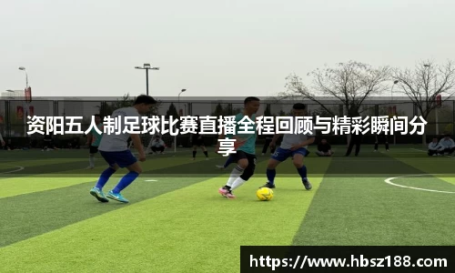 欧亿体育