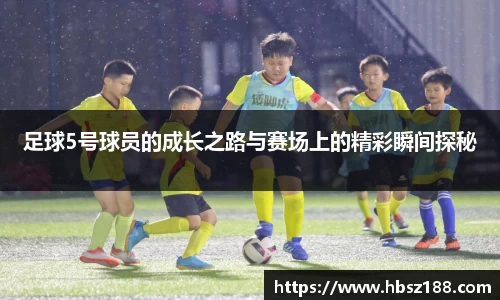 欧亿体育