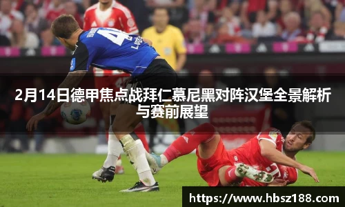 欧亿体育
