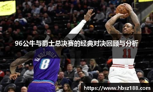  欧亿体育官网入口