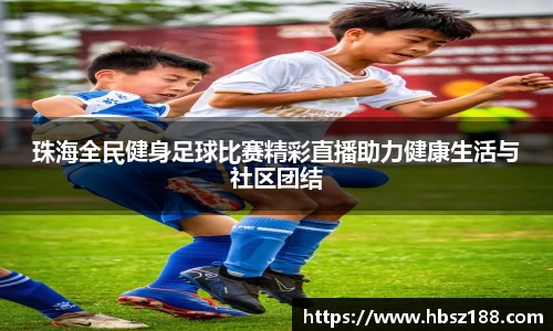 欧亿体育