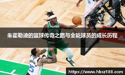  欧亿体育官网入口
