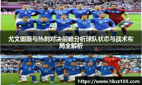 欧亿体育官网入口