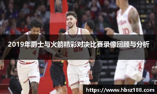  欧亿体育官网入口