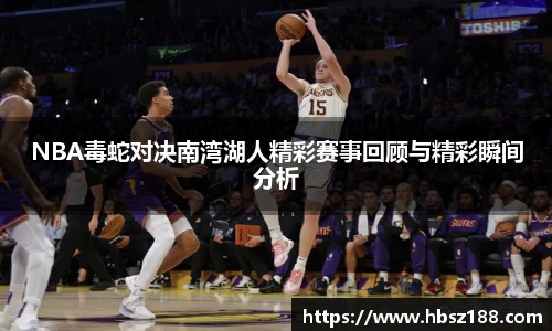  欧亿体育官网入口