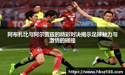  欧亿体育官网入口