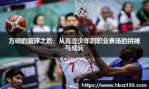 欧亿体育官网入口